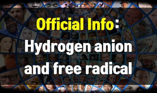 Relationship between hydrogen anion and free radical